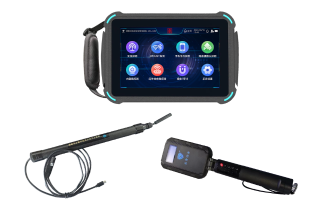 琅琊便携式防窃听窃照检测包